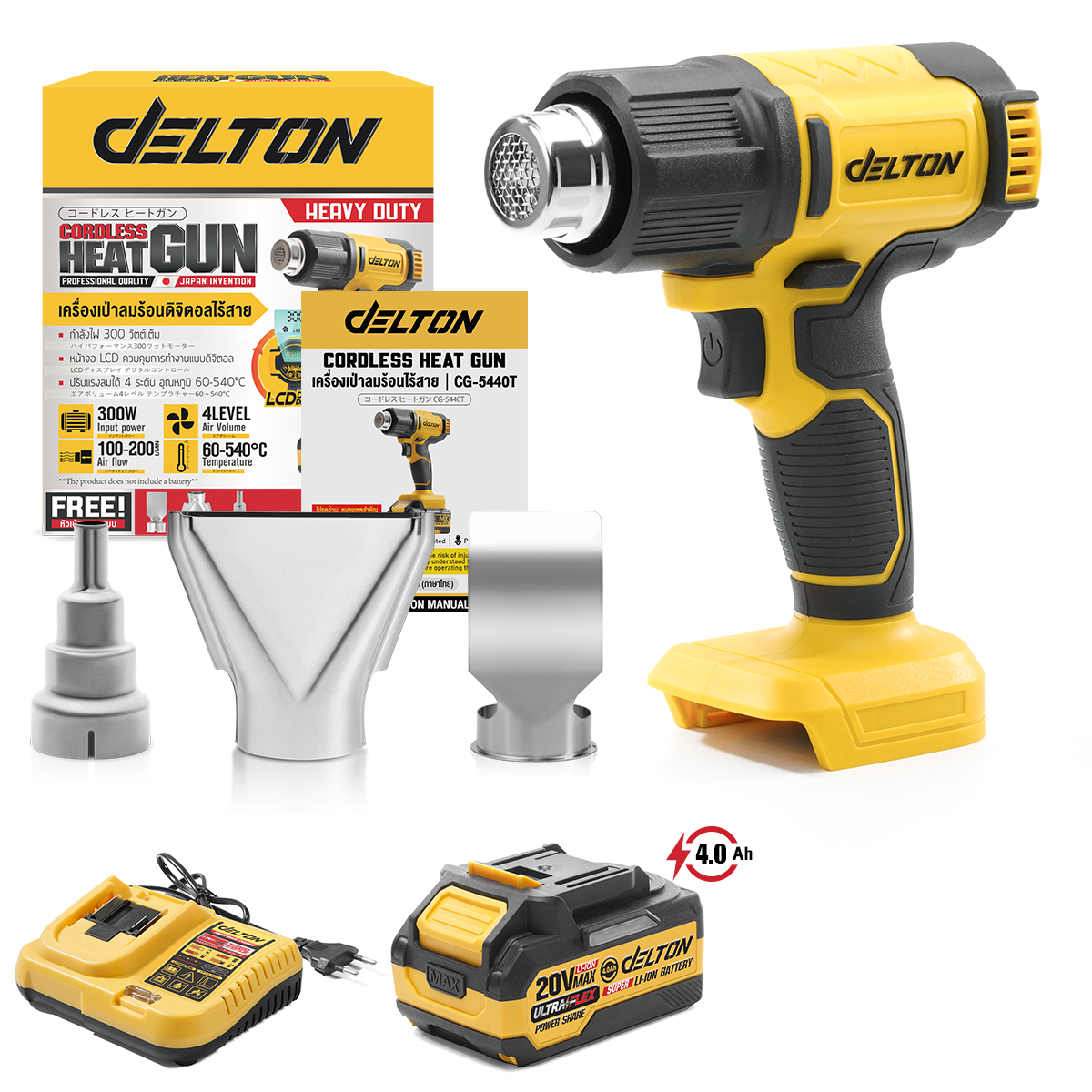 เครื่องเป่าลมร้อนไร้สาย (พร้อมแบตเตอรี่) DELTON รุ่น CG-5440T ULTRAFLEX 20V 4AH_1